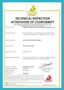 Mingchi product technical inspection certificate